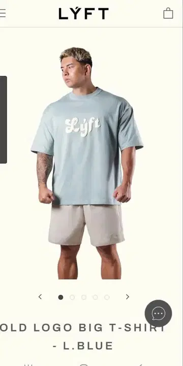 리프트 LYFT 티셔츠