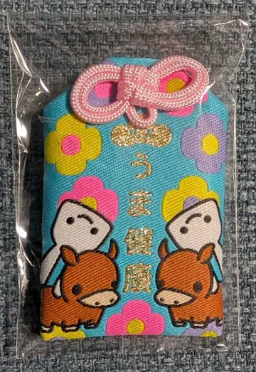 [ cune ] 우마 건강 잇몸 부적 미사용 새상품 큔 부적 2026년