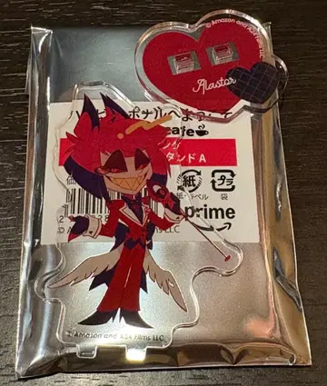 알래스터 해즈빈 호텔 애니메이트 카페 아크릴 스탠드