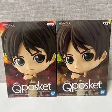 Qposket 엘렌 예거 2체 세트