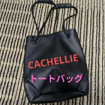 CACHELLIE 블랙 숄더백