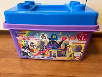 타단단 블록 바구니