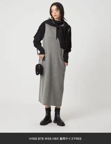 그린 라벨 릴랙싱 카르제 키넥 오버롤 스커트