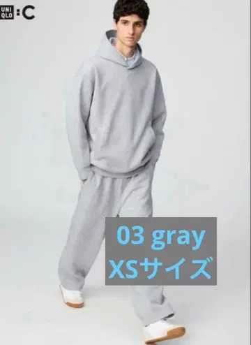 새상품급 UNIQLO C 맨투맨 와이드 팬츠 03 그레이 XS 사이즈