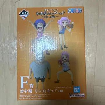 원피스 미래섬 에그 핸드 유년기 미니 피규어 세트 보니