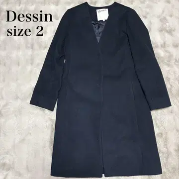 Dessin 데셍 네이비 롱 코트