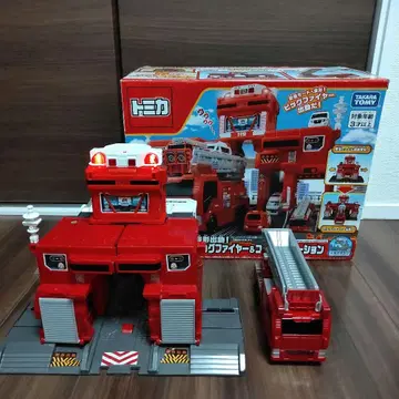 토미카 변형 출동! 빅 파이어 & 커맨드 스테이션 박스 있음
