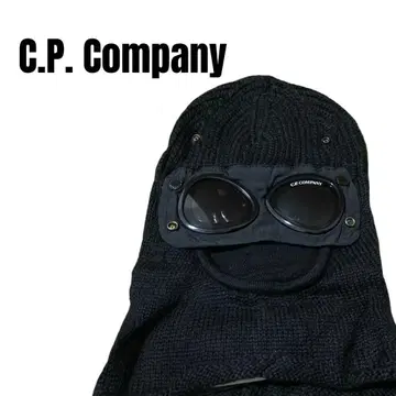 C.P. Company 고글 포함 니트 모자 블랙