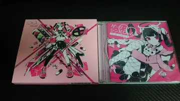 달링 신드롬, 베노마