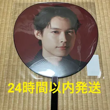 부채 마츠무라 호쿠토