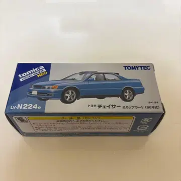 토미카 리미티드 빈티지 NEO 체이서 2.5 투어러 V