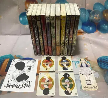 섀도우 하우스 코믹스 1권 ~ 11권 혜택 포함