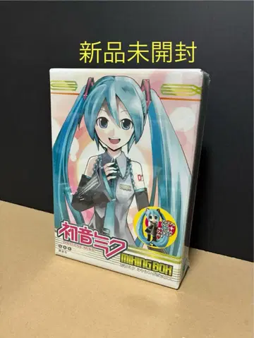 하츠네 미쿠 믹싱 박스