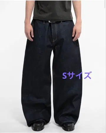 MENES Janome Raw Baggy Jeans - Indigo