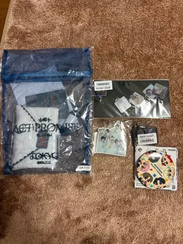 Txt vip 혜택 묶음 판매