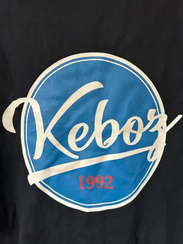 Keboz T셔츠 1992 블랙 L
