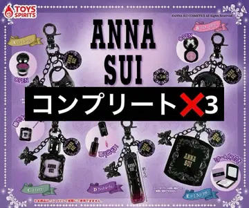 ANNA SUI 안나수이 화장품 마스코트 컬렉션 가챠 컴플리트