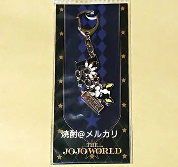 JOJO WORLD 죠죠월드 모티브 키링 이기