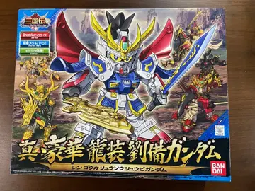 SD 건담 BB전사 진 럭셔리 용장 유비 건담