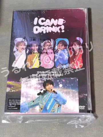 M!LK LIVE DVD 캔돌리 일반ver 시오자키 타이치 카드 포함