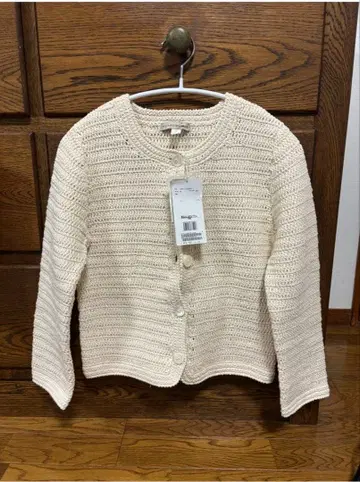 반값 이하 배송비 포함 새상품 아이보리 버튼 달린 가디건 코튼