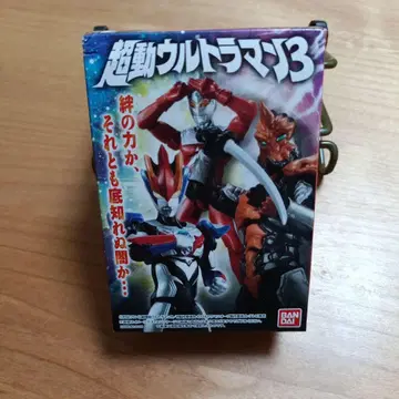 초동 울트라맨 3 03. 울트라 세븐