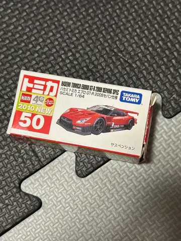 토미카 50 에브로 GT-R 2009년 세팡 사양
