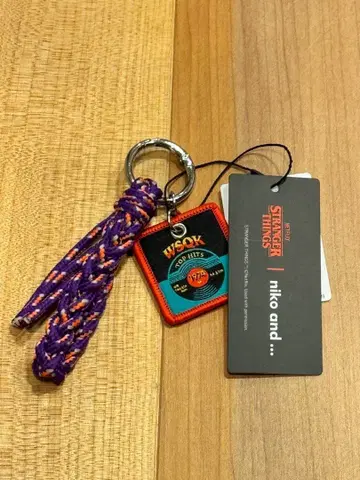 [ STRANGER THINGS ] 콜라보 키 참 WSQK