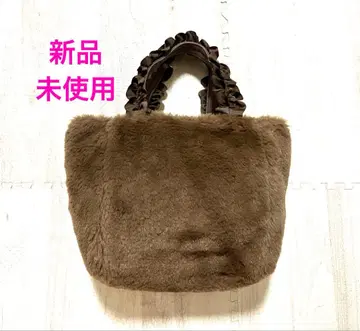 브라운 퍼 핸드백 프릴 포함