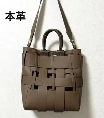 천연 가죽 메쉬 짜임 토트백