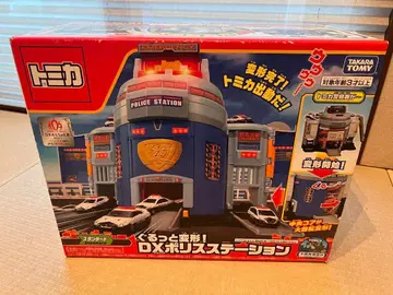 빙글 변형! DX 폴리스 스테이션