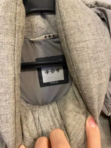 TATRAS 후드 부착 그레이 다운 자켓