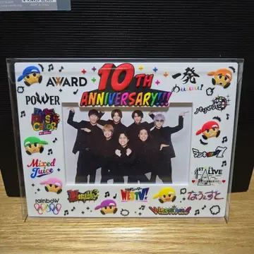2WEST.10th Anniversary 사진 프레임