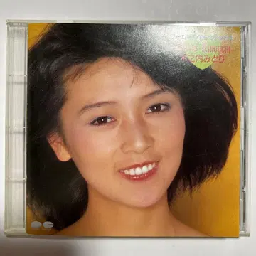 키노우치 미도리