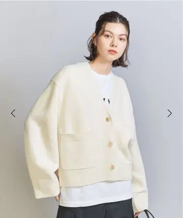 BEAUTY&YOUTH 울 포켓 V넥 가디건