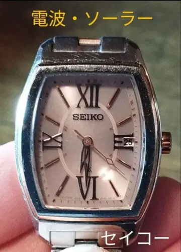 BK30 세이코 루키아 전파 솔라 시계 날짜 내자