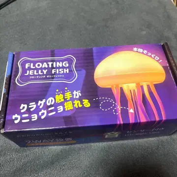 FLOATING JELLY FISH 나이트 라이트