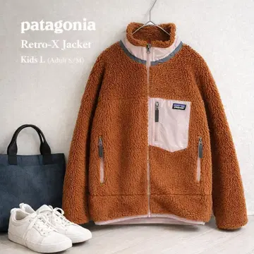 patagonia 파타고니아 레트로X 자켓 키즈 L (S~M)