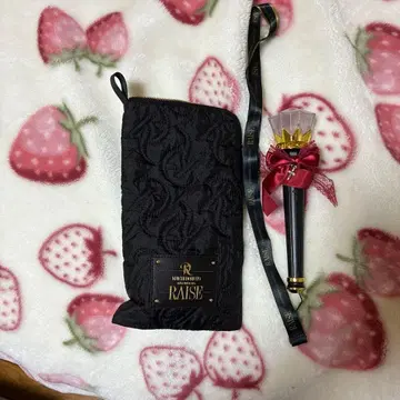 RAISE 블랙 파우치와 응원봉 세트