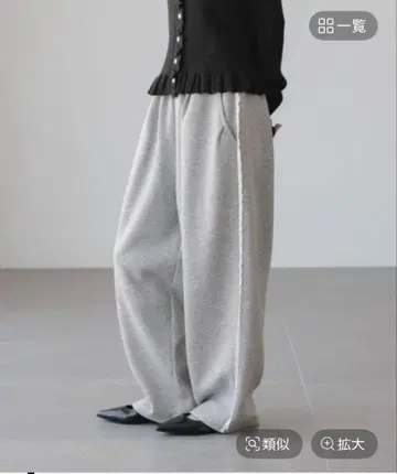 LOWRYS FARM 컷 이지 코쿤 팬츠 그레이