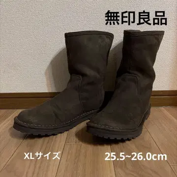 [무인양품] 접을 수 있는 기모 숏부츠 XL