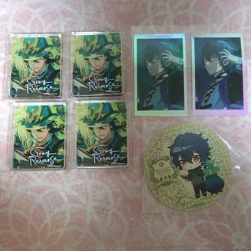 엘리오스R 그레이 코롯타