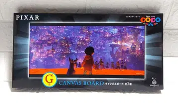 [ 해피 복권 PIXAR ] G상 캔버스 보드 리멤버 미