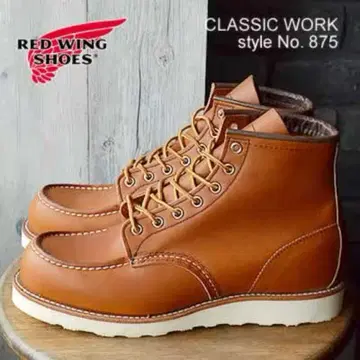 RED WING SHOES 클래식 워크 875 상자 포함