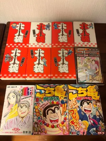 코치카메 대입주머니 묶음 판매 덤 포함