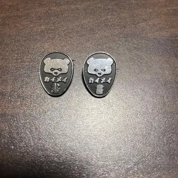 카이메이서 곰 핀 배지 2개 세트