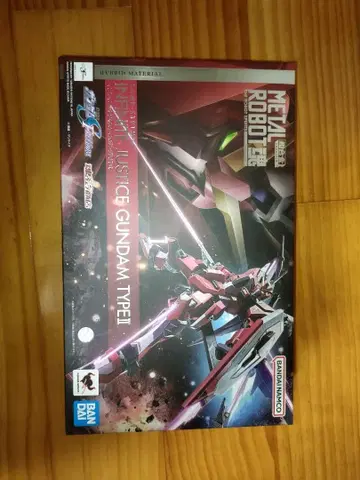 BANDAI INFINITE JUSTICE GUNDAM TYPE