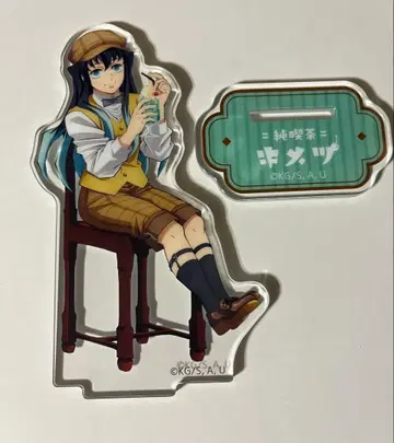 귀멸의 칼날 AGF 아크릴 스탠드 토키토 무이치로 순카페 키메츠