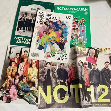 NCT 127 공식 북 07 & ELLE 특별판 세트