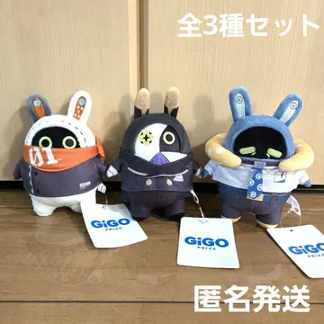 젠레스 존 제로 봉제 인형 마스코트 GiGO 한정판 전 3종 세트